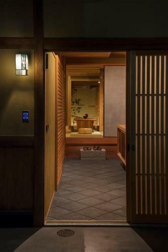 Umenoki An Machiya House