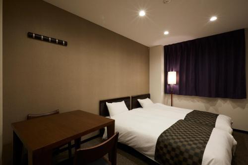 Hostal Rinn Shichijo Ohashi Bridge