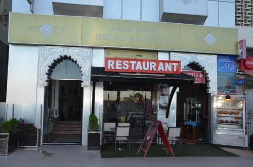 Hotel Biarritz
