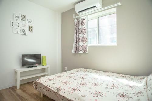 Hotel Tsuruhashi House