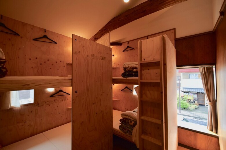 Hostal Saga International Guesthouse Hagakure