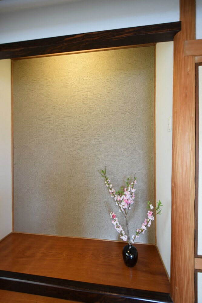 Hostal Saga International Guesthouse Hagakure