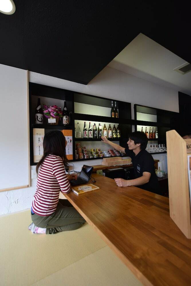 Hostal Saga International Guesthouse Hagakure