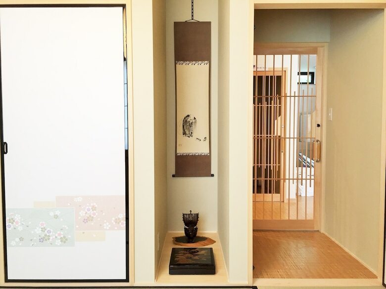 Uji Cha-gan-ju-tei House