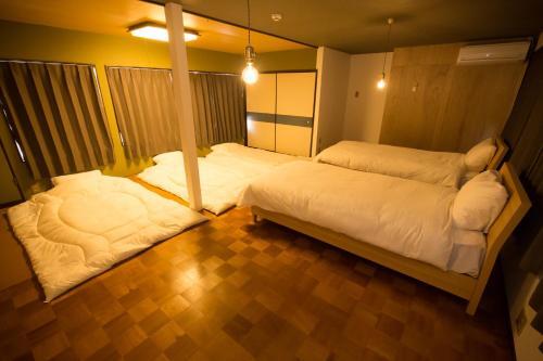 Guest House Enishi