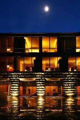 Hotel Aquapura Douro Valley