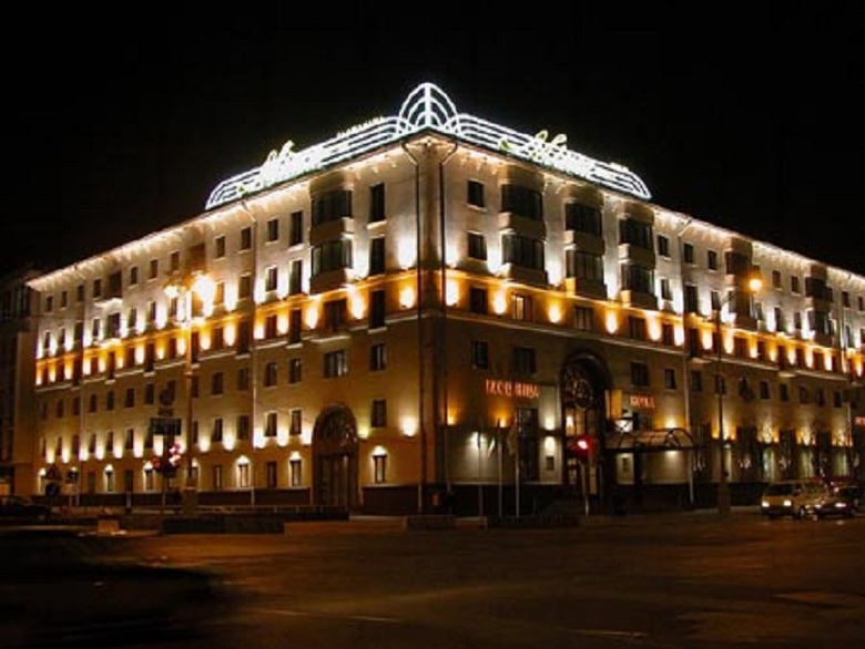 Hotel Minsk