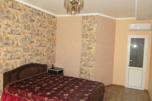 Hostal Dom U Morya Guest House