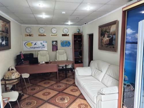 Hostal Guest House Lazurny Briz