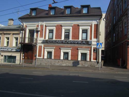 The Volga House Boutique-hotel
