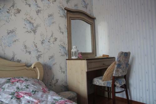Hostal Guest House Near The Sea
