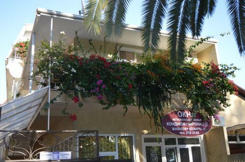 Posada Inn Anzhelika