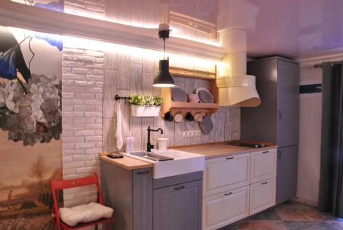 Provence Style Apartment