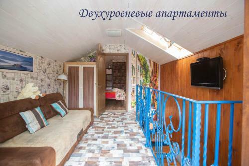 Apartment Na Sosnovoy