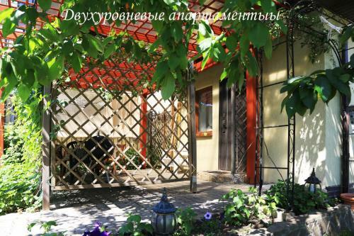 Apartment Na Sosnovoy