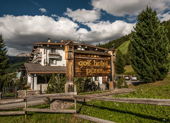 Hotel Par�