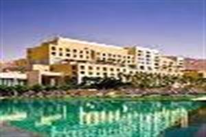 Kempinski Hotel Ishtar Dead Sea