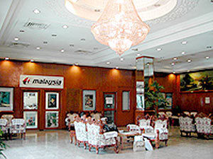 Hotel Central
