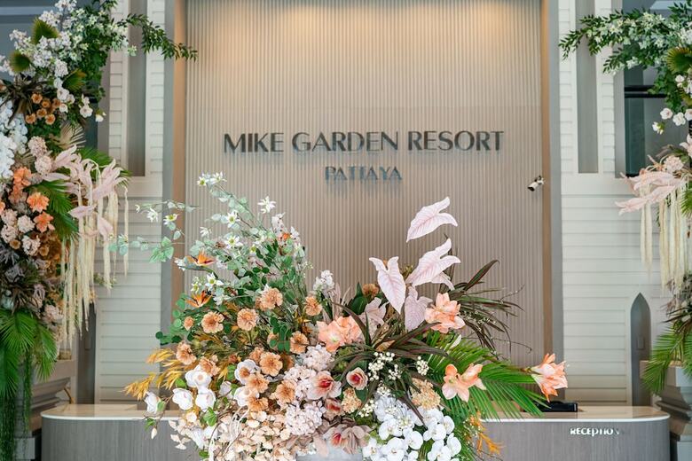 Hotel Mike Garden Resort