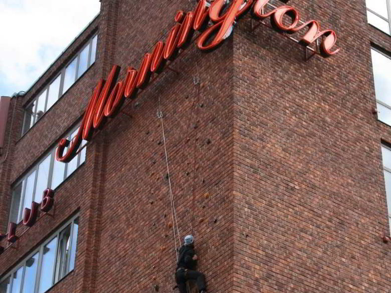 Mornington Hotel Stockholm Bromma