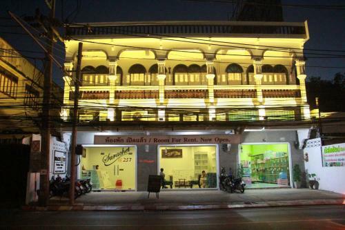 Hotel Surachet At 257 Boutique House