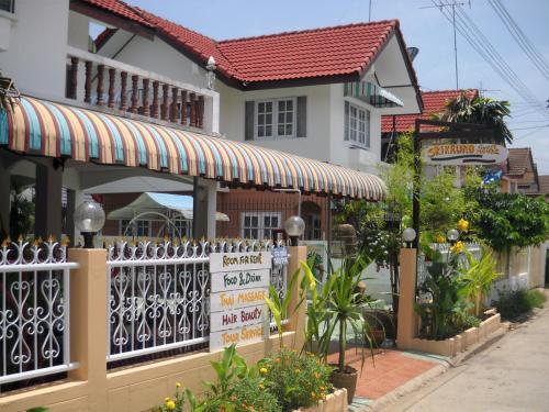 Hostal Srikrung Guesthouse