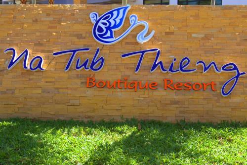 Hotel Na Tubthieng Boutique Resort Trang