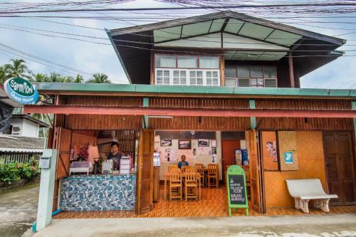 Hostal Sarm Mork Guest House