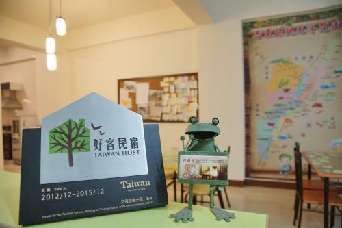 Bang Qiaonuo - Peng's Family