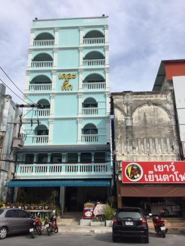 Hostal The Duck