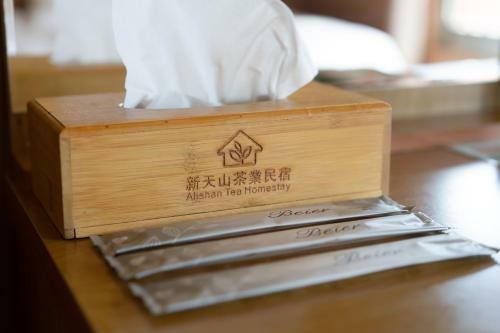 Alishan Tea Homestay