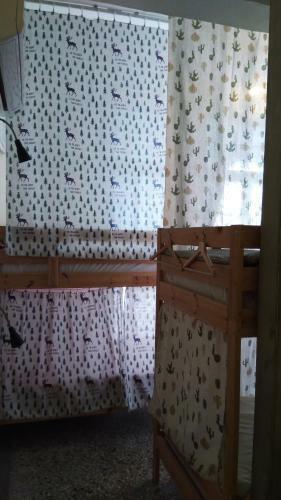 4+57 Hostel
