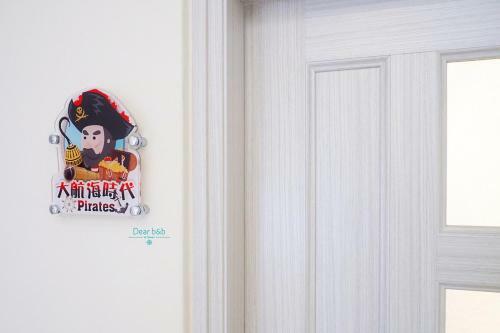 The House Plus Homestay