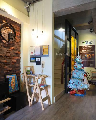 The House Plus Homestay