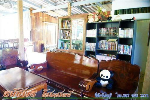 Hostal Tanachporn Homestay