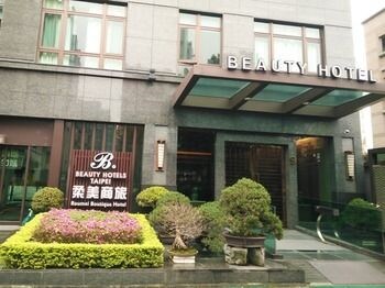 Beauty Hotels - Roumei Boutique