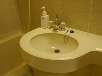 Yamanaka Lakeside Hotel Seikei