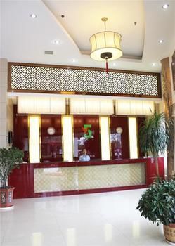 Qianshui Bay Hotel- Wuyuan
