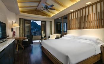 Hotel Hilton Sanqingshan Resort