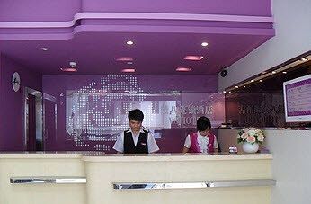 V8 Hotel XI Cun Branch