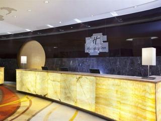 Hotel Holiday Inn Nanjing Aqua City