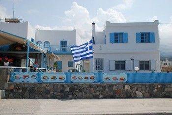 Aparthotel Socrates Apartments & Restaurant