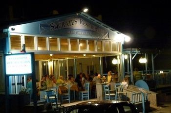 Aparthotel Socrates Apartments & Restaurant