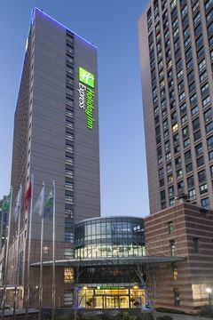 Hotel Holiday Inn Express Wujiaochang Shanghai