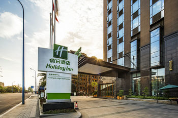 Hotel Holiday Inn Chengdu High-tech Center