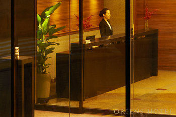 Oriens Hotel & Residences