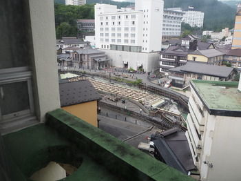 Kusatsu Onsen Daitokan