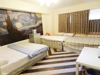 Apartamento Taichung Feng Chia House