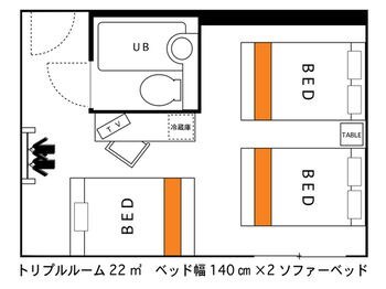 Hotel Areaone Oita