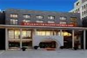 King Parkview Hotel